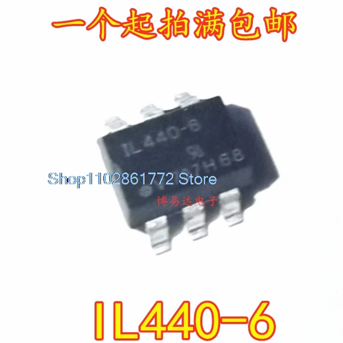 

(10 шт./партия) Φ IL440 IL440 SOP-6