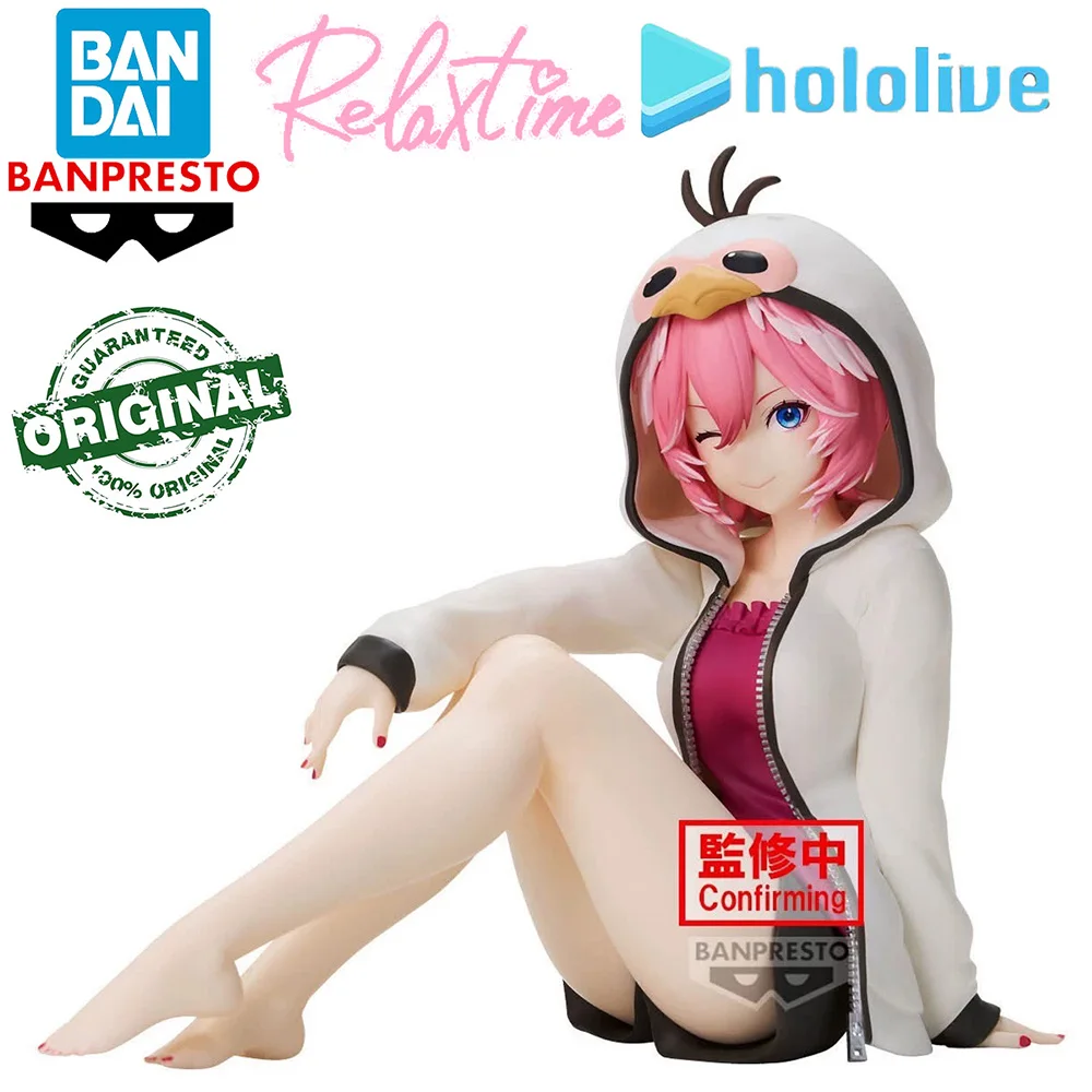 Preorden Original Bandai Banpresto tiempo de relajación Hololive Takane Lui figuras de animación coleccionables Vtuber Virture Idol modelo Juguetes