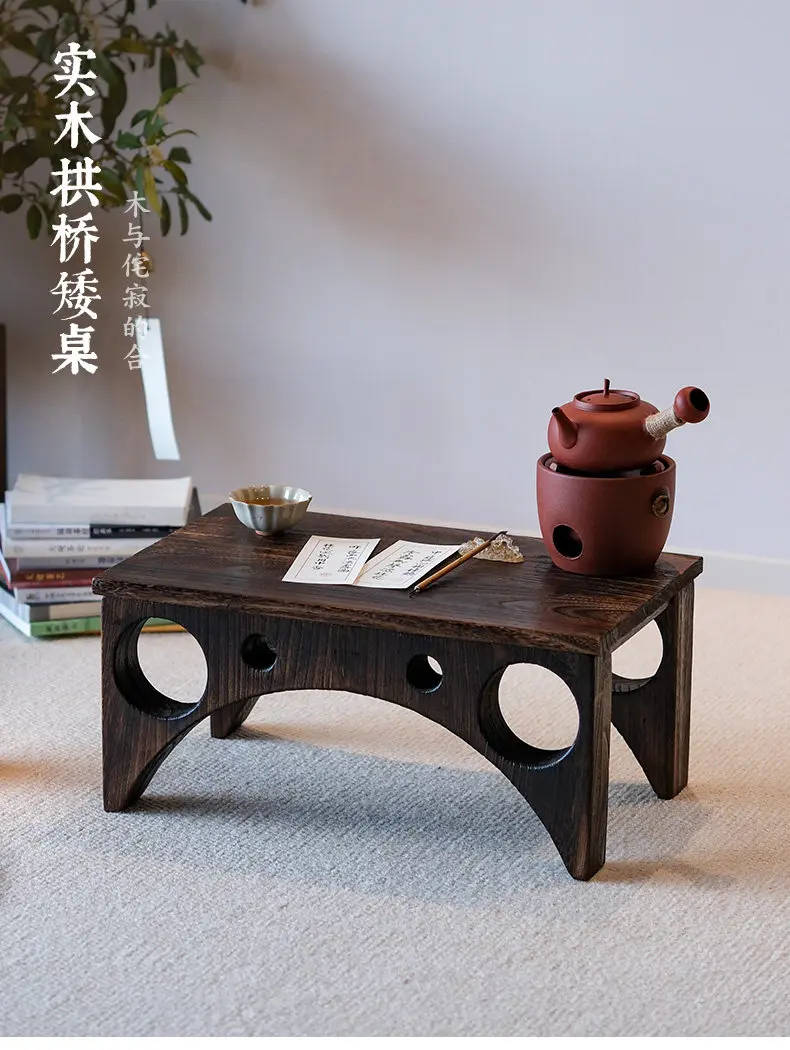 Arched bridge design, solid wood low tea table, stunningly quiet style, mid-period Zen tea table, bay window