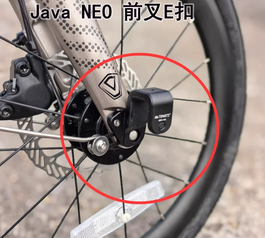 Java Bikes - AliExpress