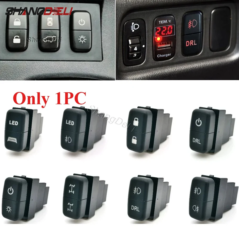 

DC12V Car Dual key Switch LED DRL Fan Power on off Radar Switch Button with wire For Mitsubishi Pajero Triton ASX Lancer
