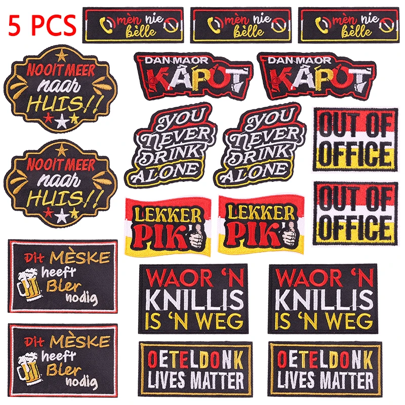 5 Pcs/Set Netherlan…