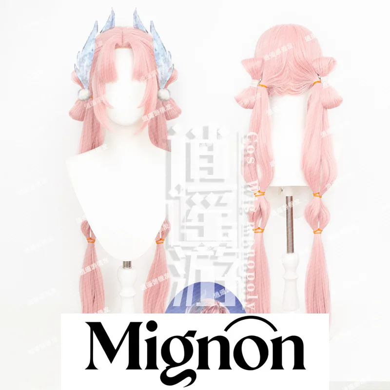 Naraka: Bladepoint Yin Ziping Cosplay Wig Simulation Scalp Top Twin Tails Halloween Gift