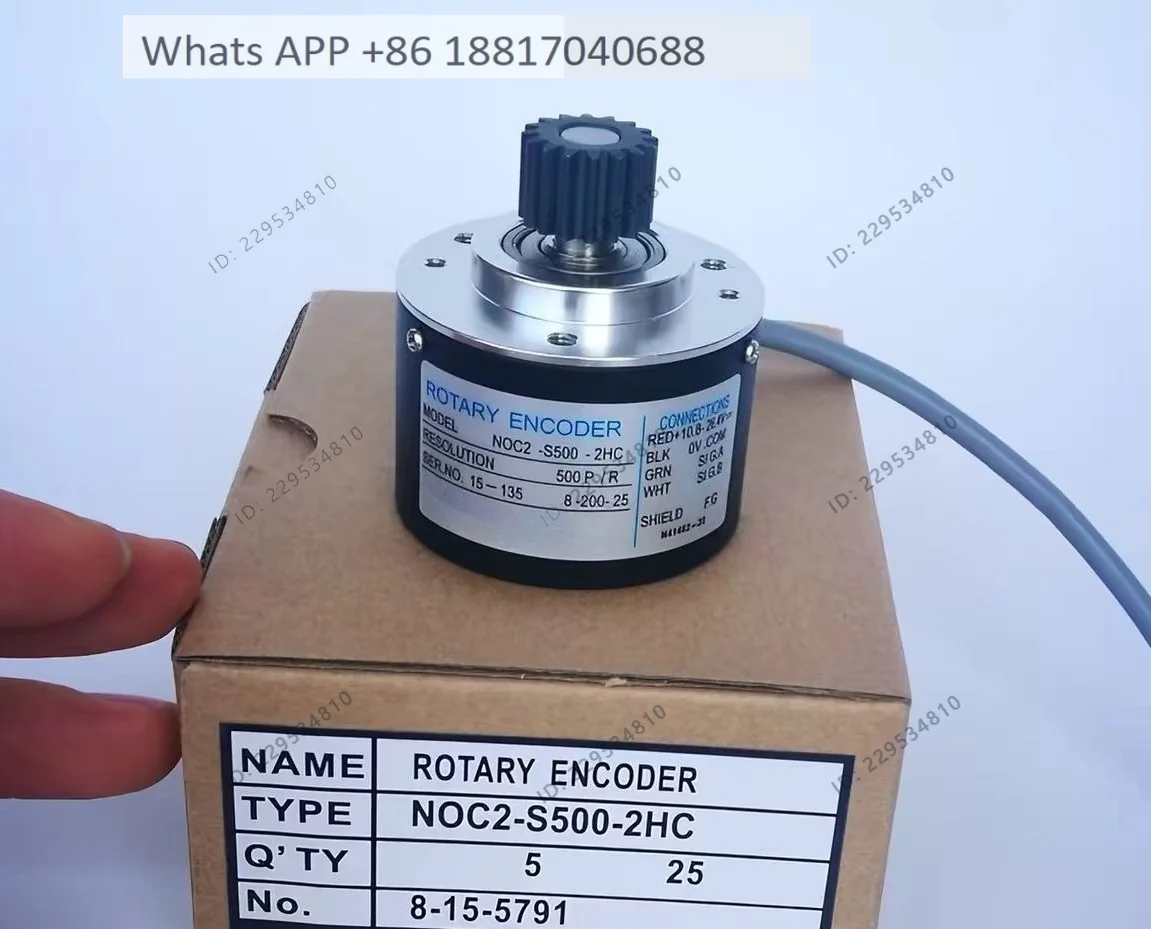 NOC2-S500-2HC or NOC2-S1000-2HC Decoder Encoder