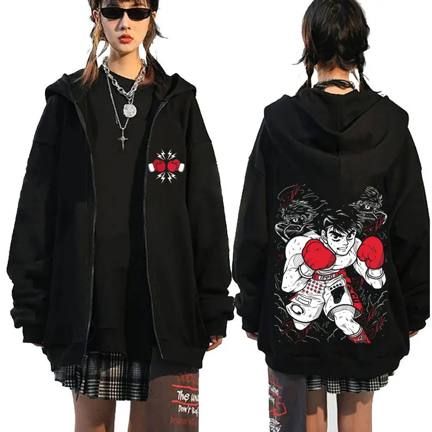 

Anime Hajime No Ippo Makunouchi Graphic Zipper Hoodie Kamogawa Boxing Gym Zip Up Jacket Men Vintage Oversized Zip Up Sweatshirt