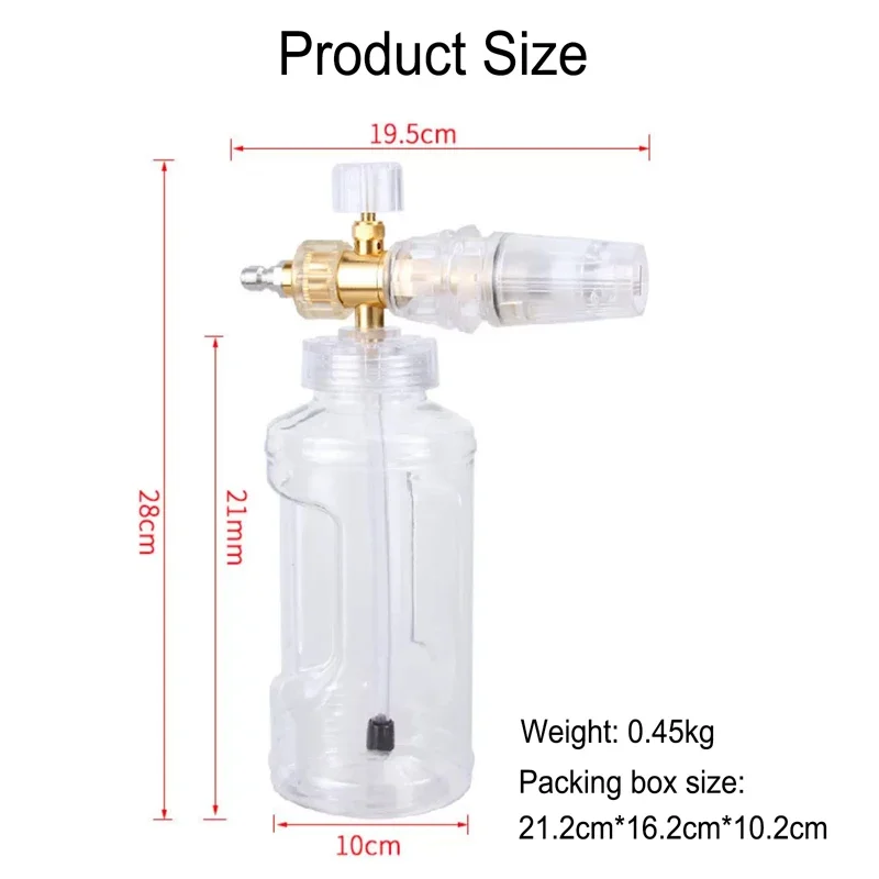 High Pressure Foam Pot Transparent Adjustable Snow Foam Spray Gun Car Washing Machine Spray Gun Household Car Cleaning Copper