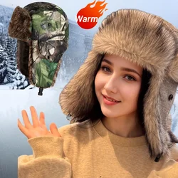 Mężczyzna kobiet Unisex ciepły traper Aviator Trooper Earflap zimowe klapy kask narciarski nowe czapki rosyjski kask narciarski Faux futrzane czapki