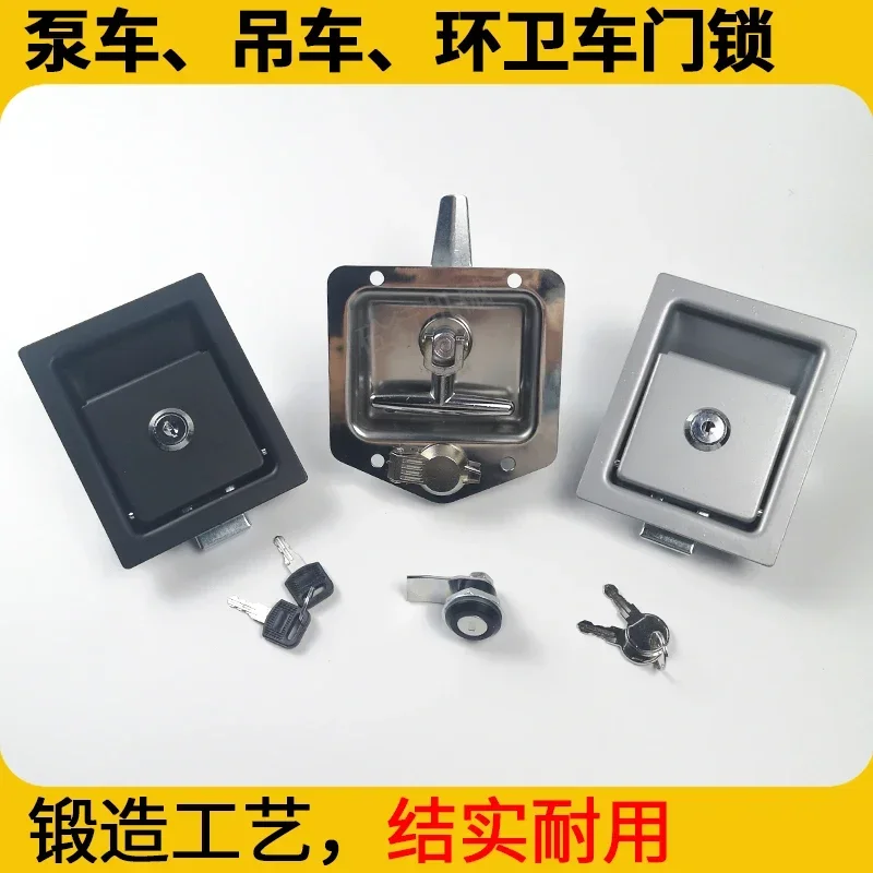 Pump truck stainless steel door lock MS866-3 sanitation truck crane loader forged panel lock MS858