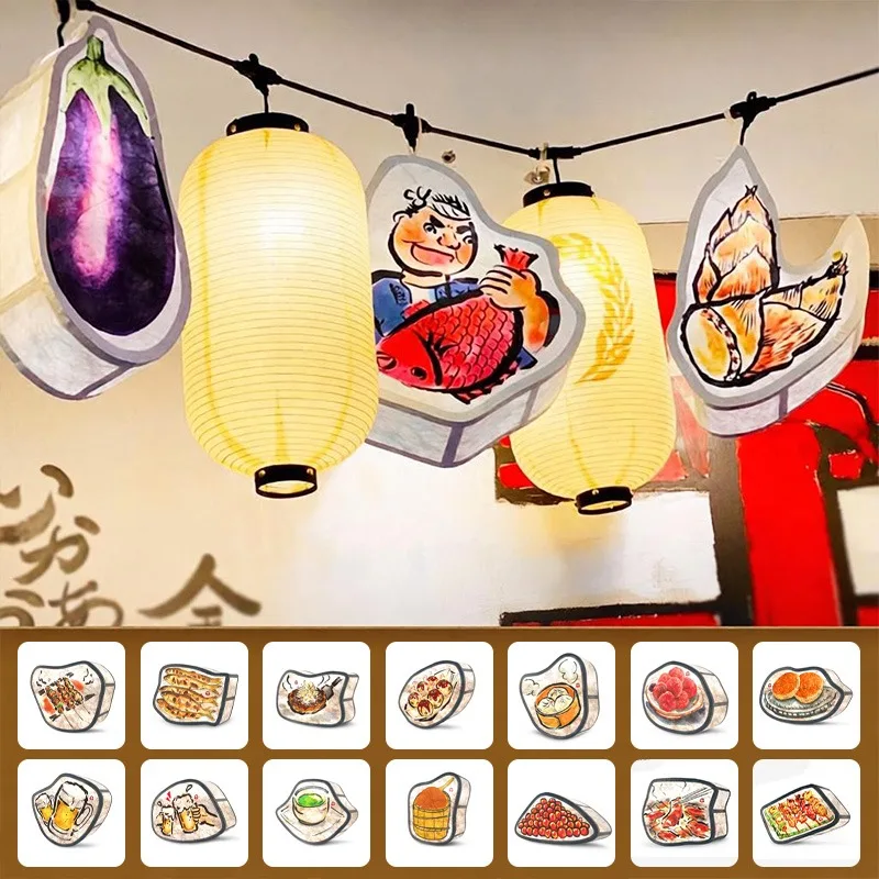 2.5D Waterproof Tyvek Paper Special‑Shaped Lantern Box Japanese Izakaya Cuisine Pattern Hanging Lamp Decor for Restaurant