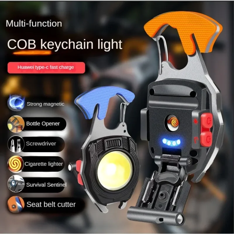 Mini key multi-function self-defense work light rechargeable led light night fishing emergency outdoor camping light