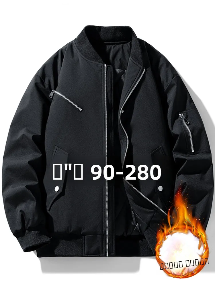 

Men's Thiened Winter Jaet Flight Cotton Coat Warmth Baseball Collar Oversize Casual Polyester Fiber Zipper Closure Long S...