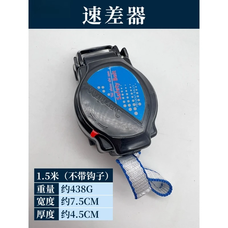 

5м 3м Самоблокирующееся страховочное устройство для защиты от падения, персональная защита при работе