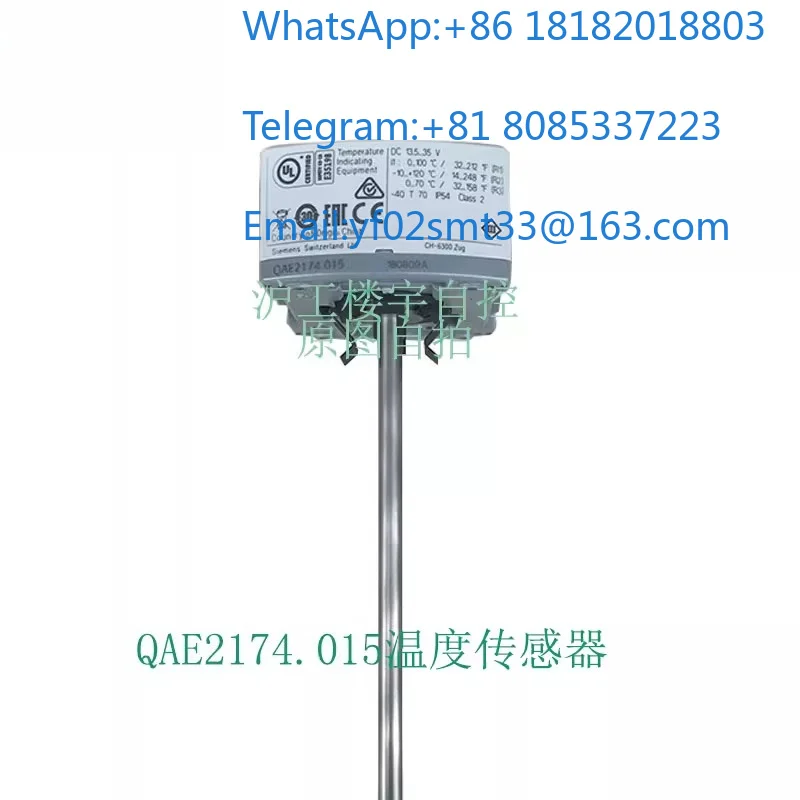 Pipeline Immersion Temperature Sensor QAE2174.010 QAE2174.015 HVAC Water Pipe Temperature Detection Replacement Component