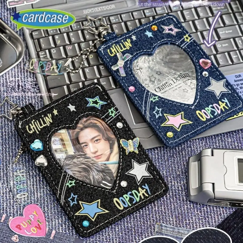 Kawaii 3 Inch Denim Card Holder Star Y2k Bag Pendant Cards Protector Keychain Card Storage Bag Idol Album