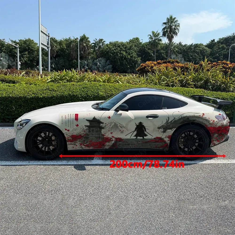 2pcs Maple & Dragon Samurai Vibe, Durable, Fade-resistant, Enhance Vehicle Aesthetics With Bold Artistic Design Car Vinyl Wraps