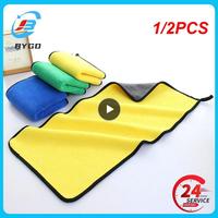 1/2PCS Car Wash Towel Detailing Auto Tools Supplies Interior Products Car Cleaning Care Cloth Kit for Microfiber Accessory Cloth