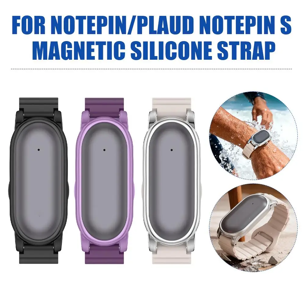 

Для PLAUD NotePin S диктофон водонепроницаемый противоударный защитный чехол силиконовый встроенный ремешок из ТПУ на запястье