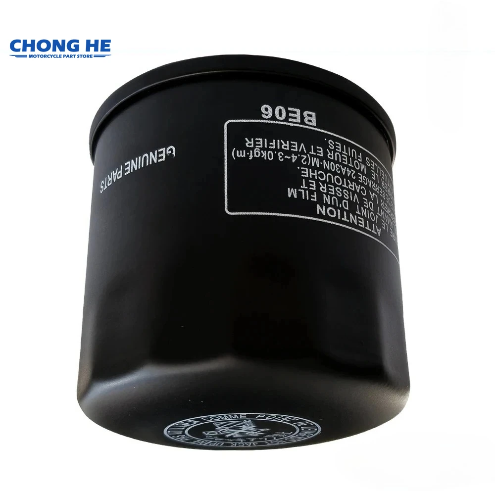 

Oil Filter For Honda CBR400 CBR400R CBR 400 CB500 CB500F Hornet CB500FA 2013-2025 CB 500 CB500X CB500XA CBR500 CBR500R CBR500RA