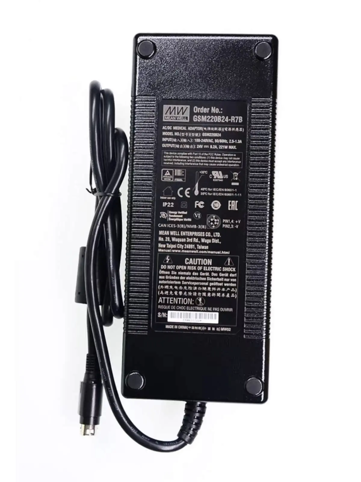 GSM220B Mingwei Power Supply R7B Supply B12/B15/B20/B24/B48 220W Medical Grade 2 Plug 12V