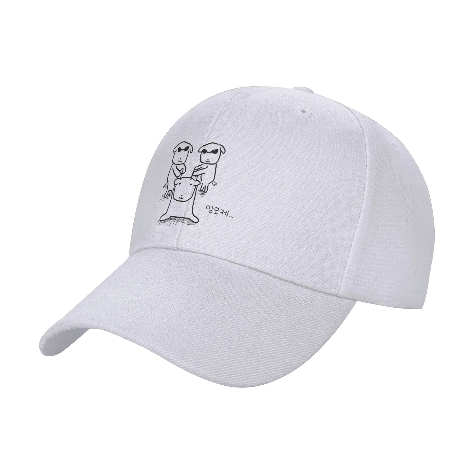 Three Stick Figure Dog Funny Meme Sun Baseball Cap GANADI Summer Casual Trucker Hat For Men Adult Hiking Fishing Baseball Caps