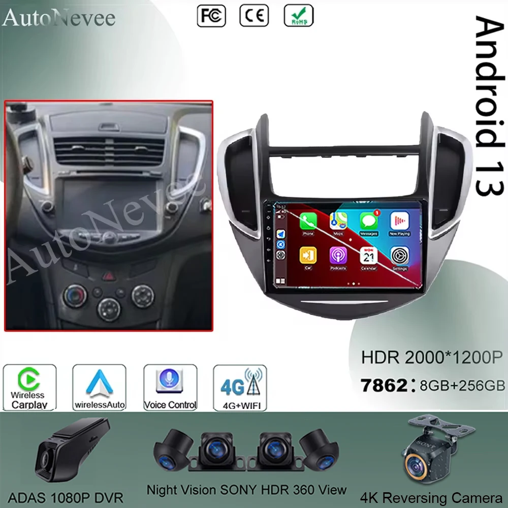 

7862 Android 13 для Chevrolet Tracker 3 TRAX 2013 - 2015 авто стерео беспроводной Carplay DSP мультимедийный плеер GPS Bluetooth BT DVD