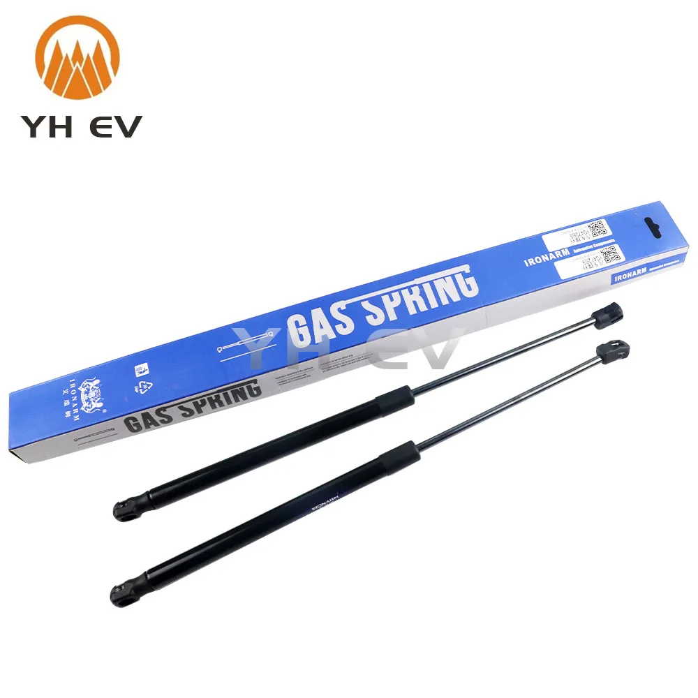

Front Engine Hood Bonnet Lift Support Gas Spring Hood Opener Stay for Honda Accord 9th CR1 CR2 CR4,74145-T2J-H02 74195-T2J-H02