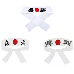 Japanese Headband Hachimaki Headband Sushi Chef Karate Bandana Headbands Headwear Samurai Headband Sports Exercise