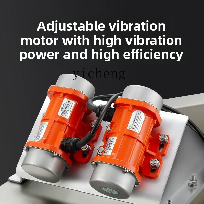 Tela vibratória linear de aço inoxidável, pequena máquina de triagem de sementes de melão, tela vibratória elétrica multifuncional para chá