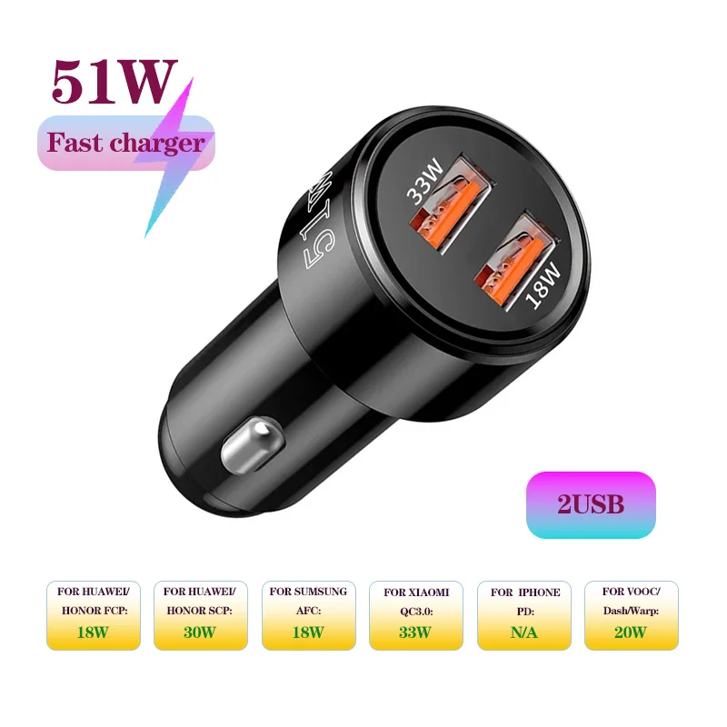 

51W 2Port USB car charger Dual QC3.0 PD45W car phone charger for iPhone Samsung Xiaomi fast charging cigarette lighter adapter