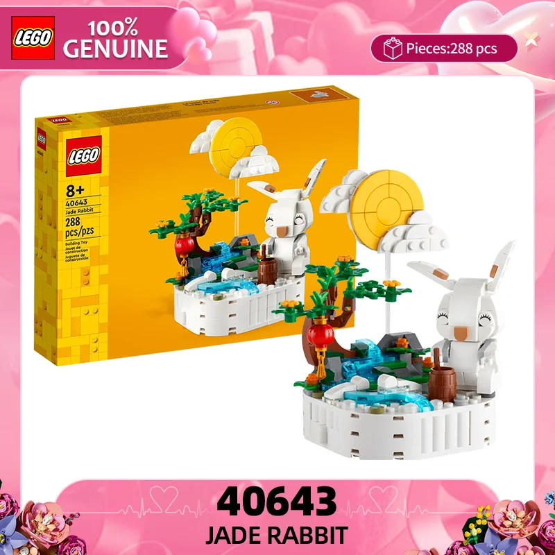 

Lego Building Blocks Festival Series 40643 Jade Rabbit Boys and Girls Children's Puzzle Building Blocks Toy Valentine's Day Gift