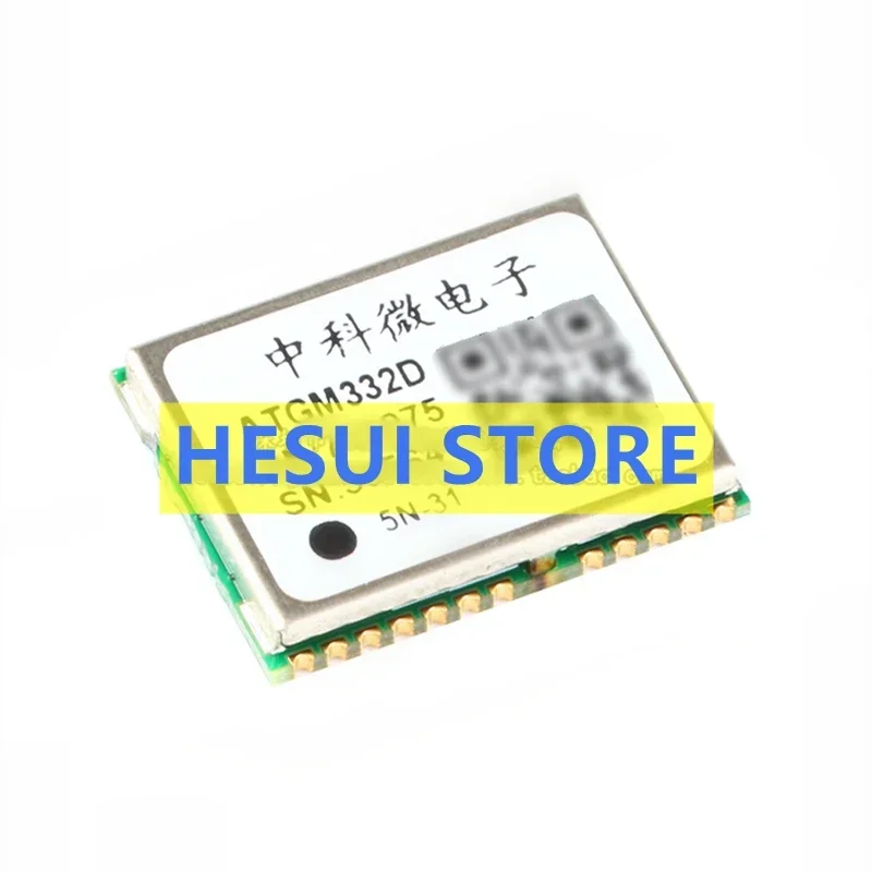 The Beidou +GPS dual-mode positioning and navigation module GP01 satellite positioning and timing ATGM332D