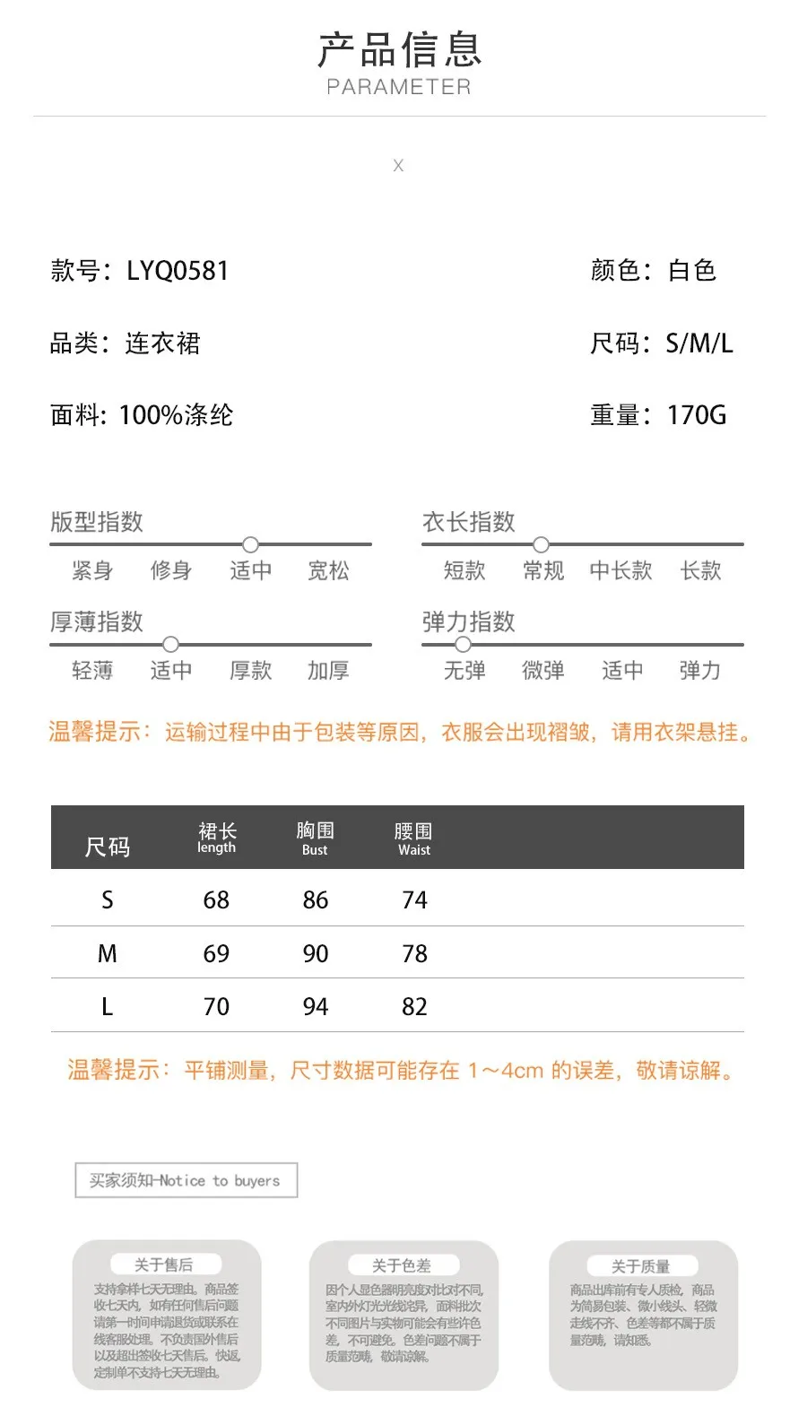Tie Woven Dress High Waist Streetwear Chic with Spaghetti Strap Sexy Dance Stage Performance Beach Camping Date Spring Travel view 5