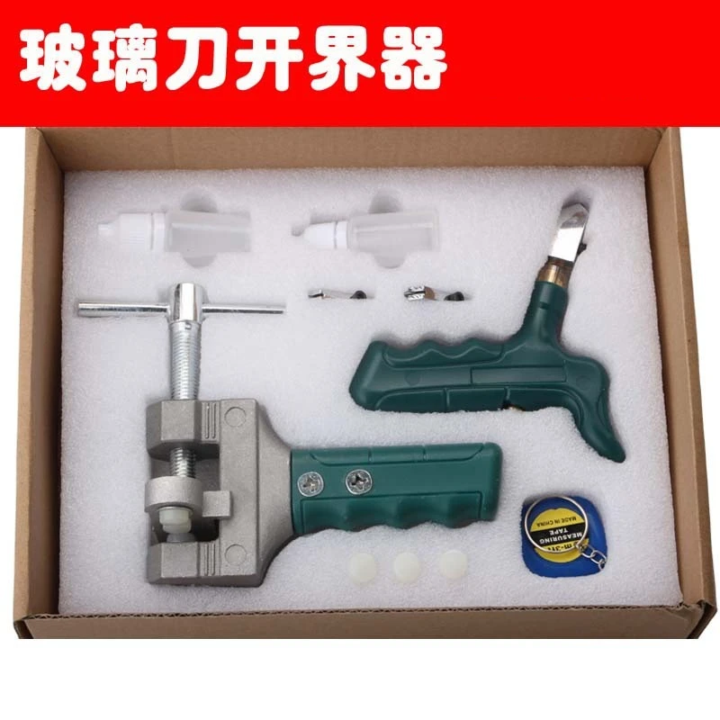 Glass boundary opener, hand-held set, roller tile boundary opener