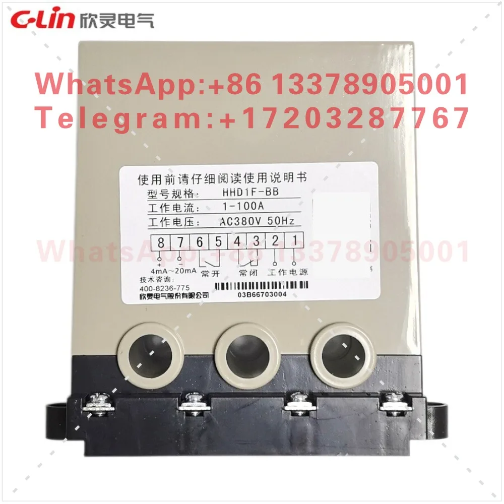 Xinling HHD1F-BB motor protector with 4-20MA output three-phase unbalanced broken phase overload and underload