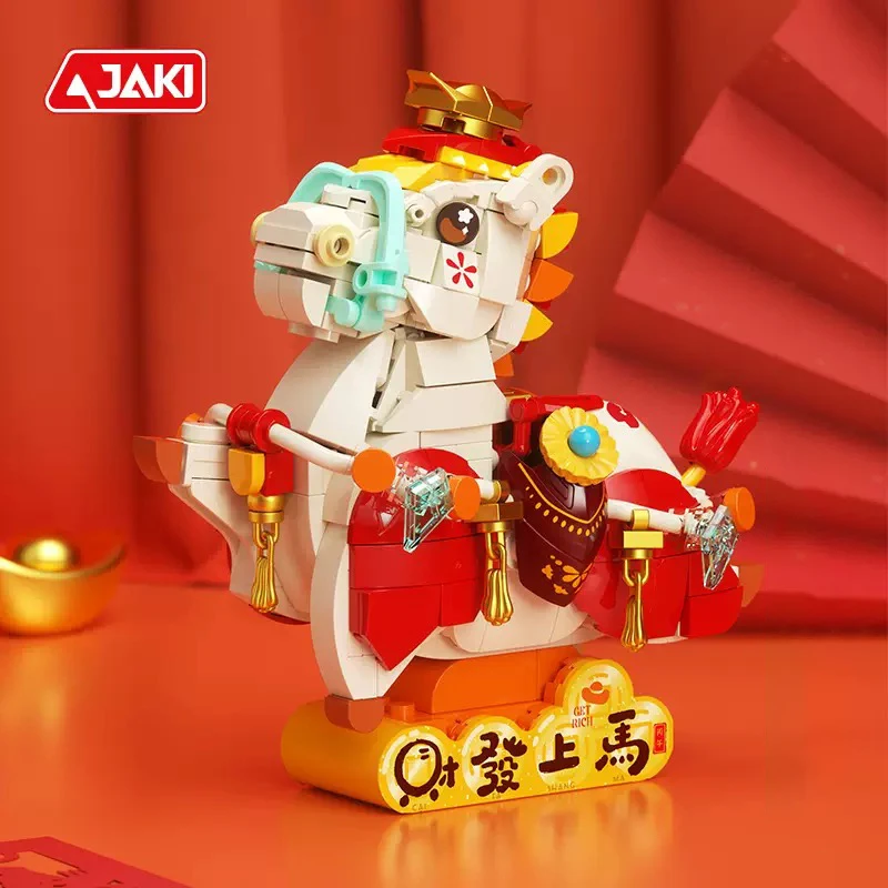 Bausteine im chinesischen Stil, Serie DIY, kleines Partikelmodell, Montage, mythisches Tier, Pferd, Ornament, Geburtstags- und Weihnachtsgeschenk