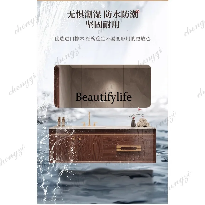 Red Oak New Chinese Bathroom Cabinet Solid Wood Slate Hot Bending Integrated Basin Seamless Ceramic Open Lacquer Washbasin