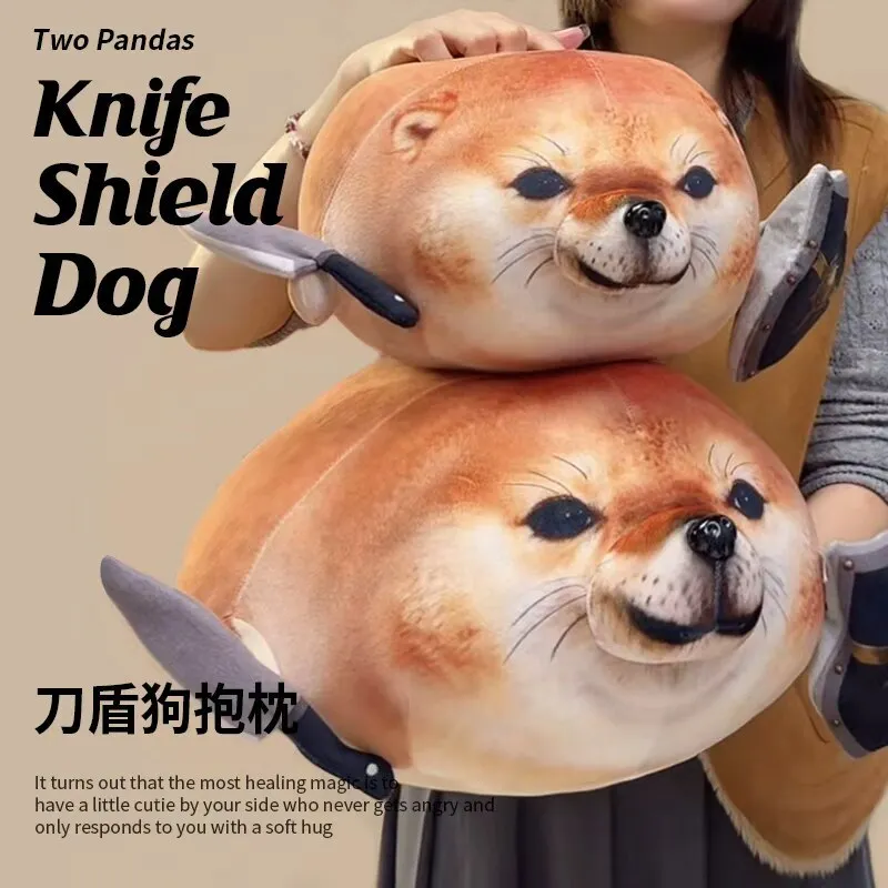

Funny My Knife Shield Dog Doll Pillow Plush Toy Puppy Shiba Inu Doll Sleeping Hug Doll Birthday Gift