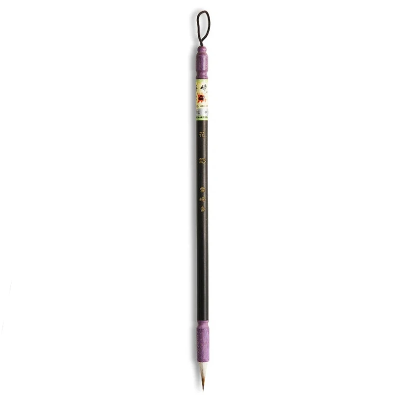 High End Chinese Calligraphy Mixed Hair Brush Regular Script Writing Brush Scripture Copying Brush Drawing Practice Art Tools