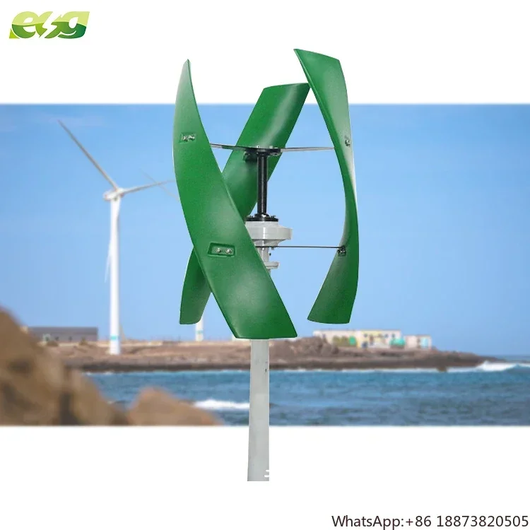 ESG 48v 3kw 5kw Vertical Wind Turbine Generator X Type Mini Windmill Generator Low Noise wind system