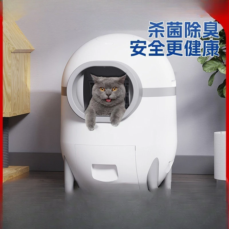Cajas de arena para gatos inteligentes, limpieza de inodoro para gatos antiapagado grande totalmente automática, desodorización, bloqueo silencioso, exterior barato