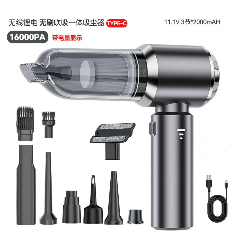 Car Vacuum Cleaner Small Large Suction Portable Inflatable Dual-purpose Handheld Car Dust Blower for Family Cars