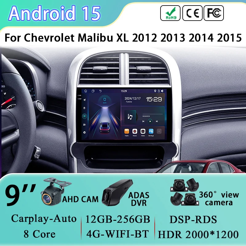 Reproductor de vídeo Multimedia para Chevrolet Malibu XL 2012 2013 2014 2015 Radio de coche Android Auto unidad principal navegación GPS No 2din dvd