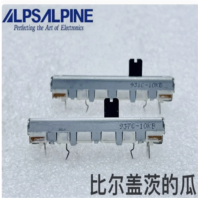 2 PCS ALPS 45MM Single Link Sliding Potentiometer B10K P95 Yamaha P115 Electronic Piano Shaft Length 5mm