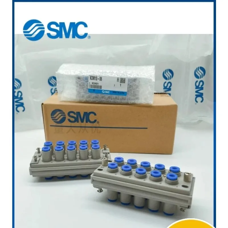 

1 шт. Оригинальный прямоугольный многотрубный соединительный элемент KDM (полная серия), KDM10P-06