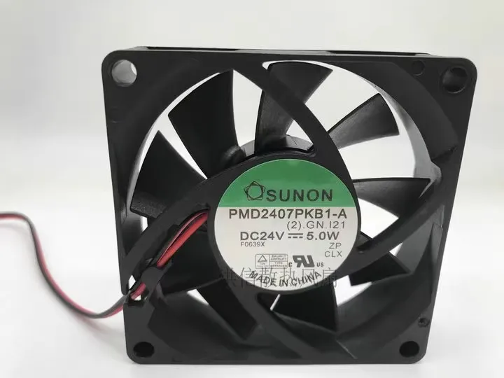 

Free shipping original 7020 PMD2407PKB1-A DC24V 5.0W 7CM inverter cooling fan