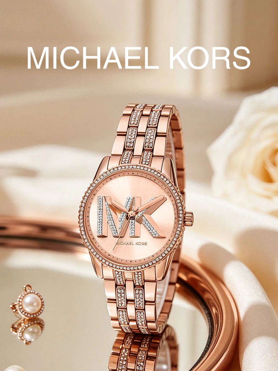 Michael Kors MK7541 Women's Watch Rose Gold Steel Bracelet Logo Dial Full Crystal Wristwatch For Music festival Christmas gift