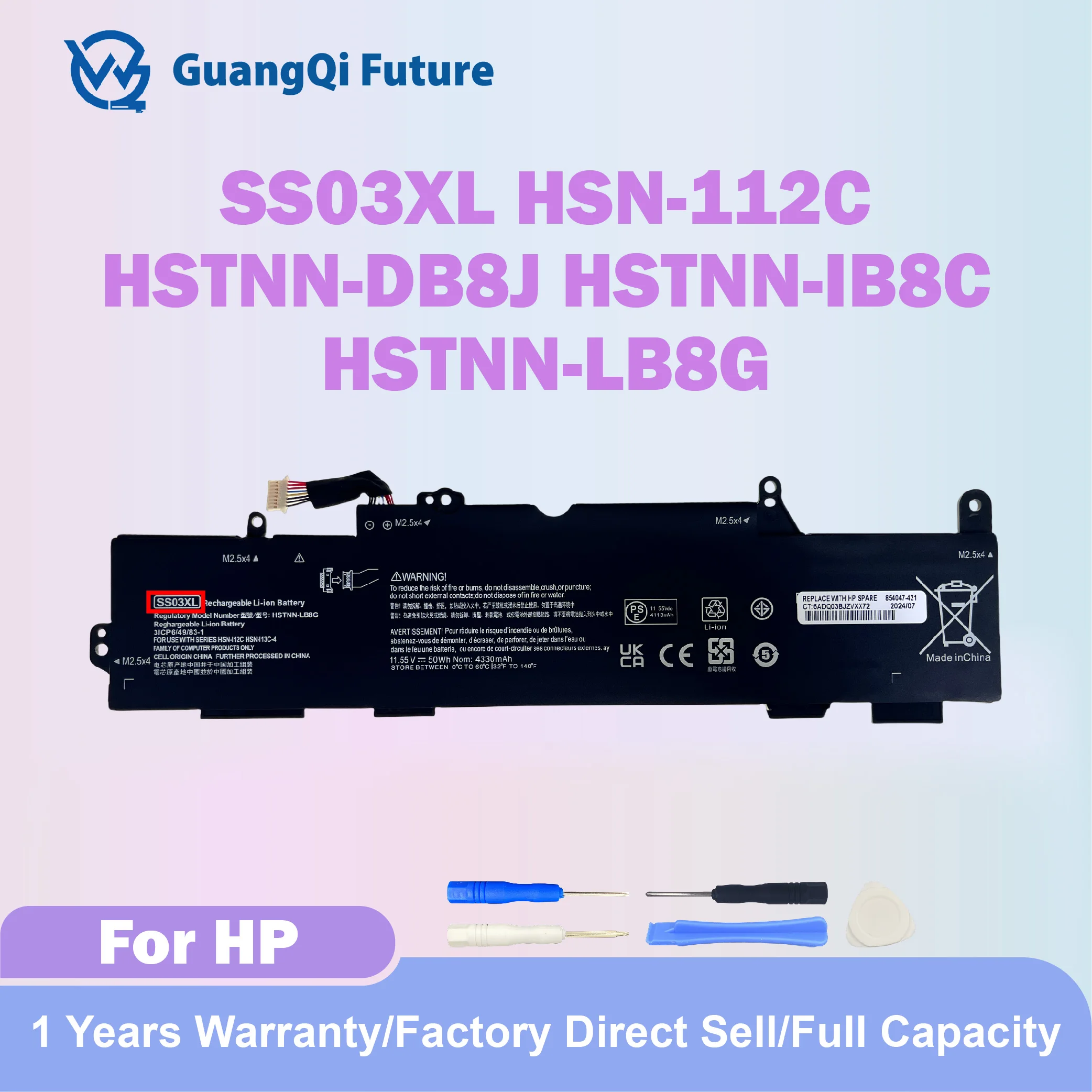 SS03XL 11.55V 50WH …