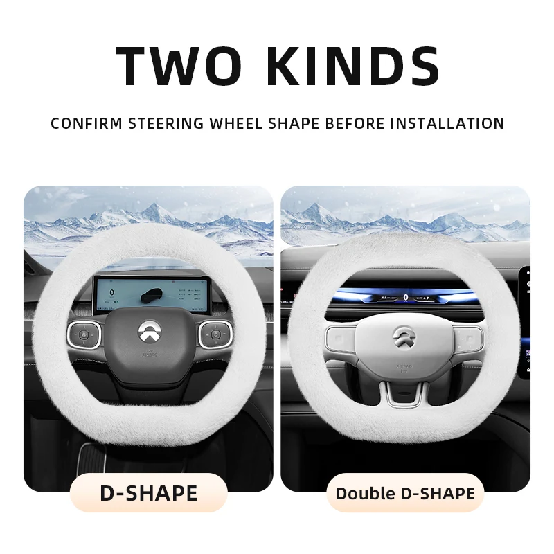 مناسبة لغطاء عجلة القيادة الطويل القطيفة Nio، غطاء حماية دافئ غير قابل للانزلاق للخريف والشتاء، مناسب للموديلات مثل Es8، Et5، Es6، Ec6، Et9، Et7، Ec7، Ep9، Et5T، إلخ