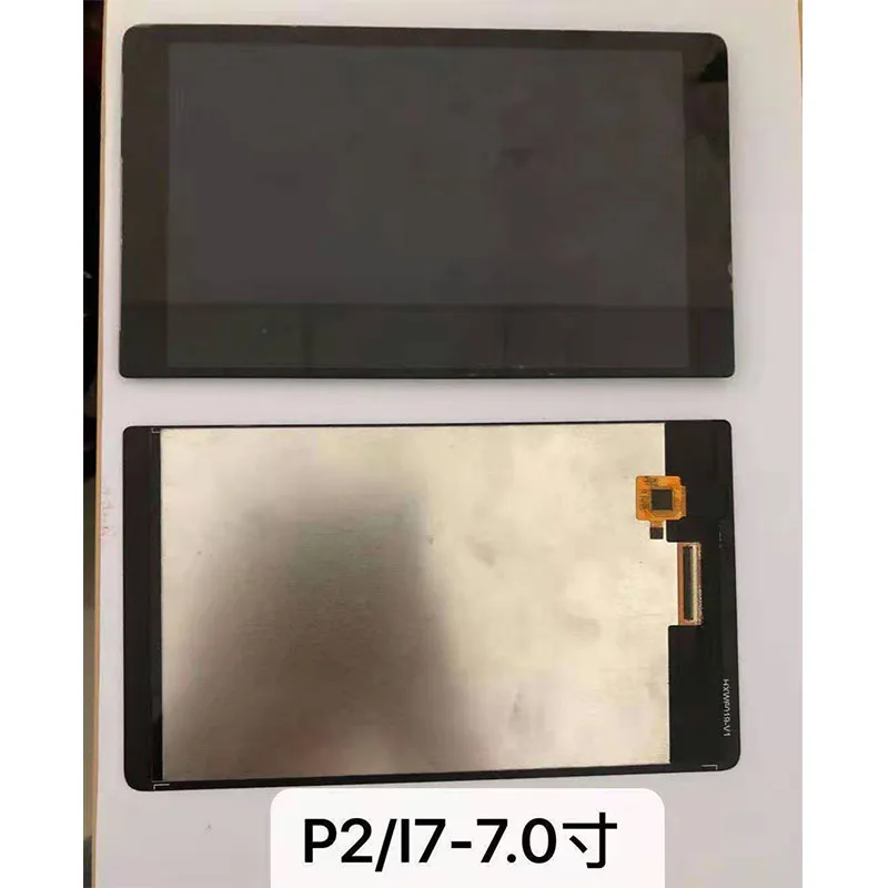 الأصلي الجديد ل GPD Pocket2 شاشة الكريستال السائل مع مجموعة المحولات الرقمية لشاشة تعمل بلمس لاستبدال ملحقات شاشة GPD Pocket2 #3