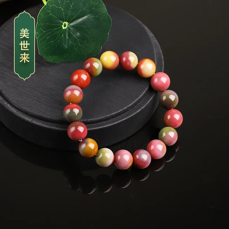 NaturalColorful Yanyuan Agate Single Ring Bracelet Female Old Mine Full of Meat Candy Color Bead Bracelets Pendant Neck